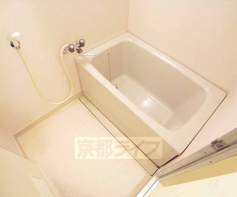 Bath. It is a bathroom.