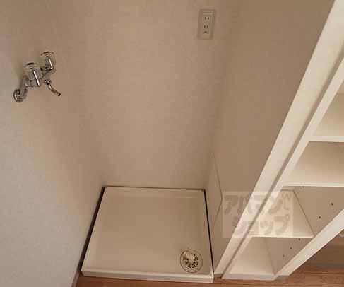 Other Equipment. Indoor Laundry Storage