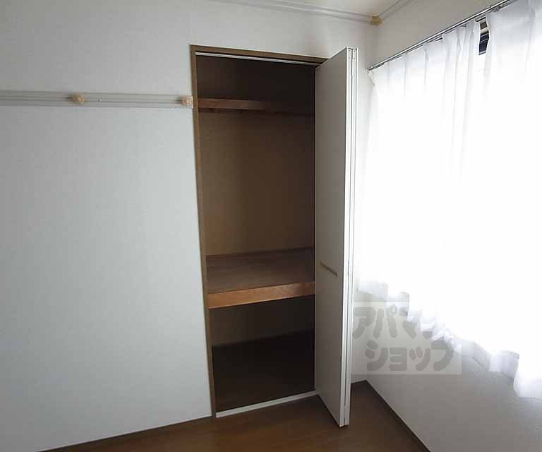 Receipt. Western-style housing