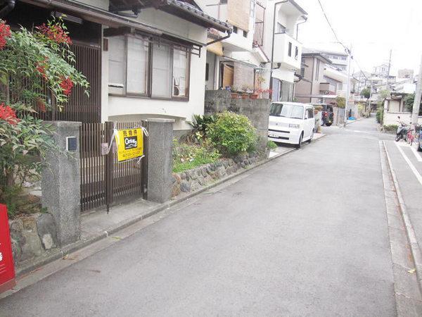 Local photos, including front road