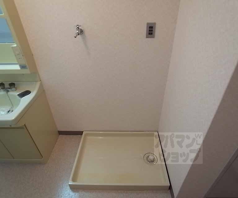 Other Equipment. Receipt