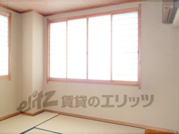 Receipt. There from the housing to put the altar.