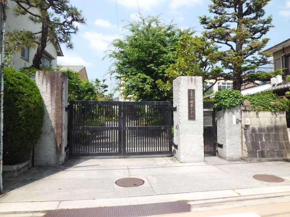 Primary school. 579m to Kyoto Municipal Machiotori Elementary School