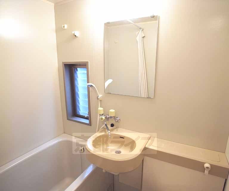 Washroom. It is a wash basin in the bathroom.