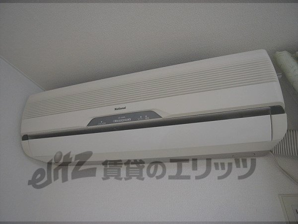 Other Equipment. Air conditioning