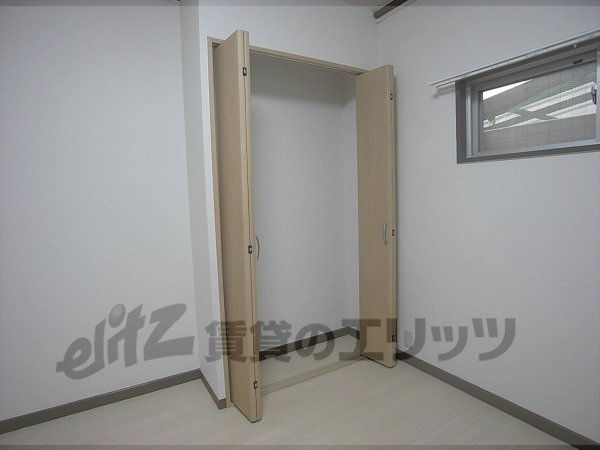 Receipt. Spacious storage.