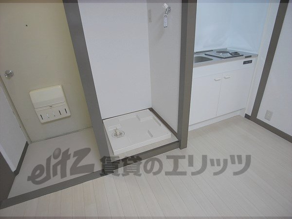 Other Equipment. It can be installed in a room