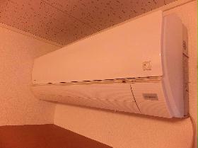 Other. Air-conditioned