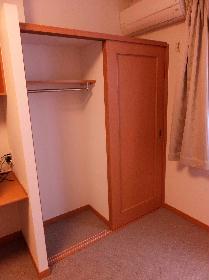 Receipt. Storage space