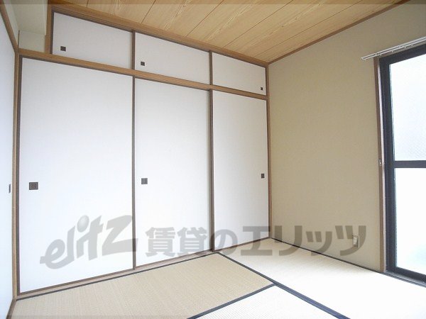 Receipt. Storage is also a large capacity.