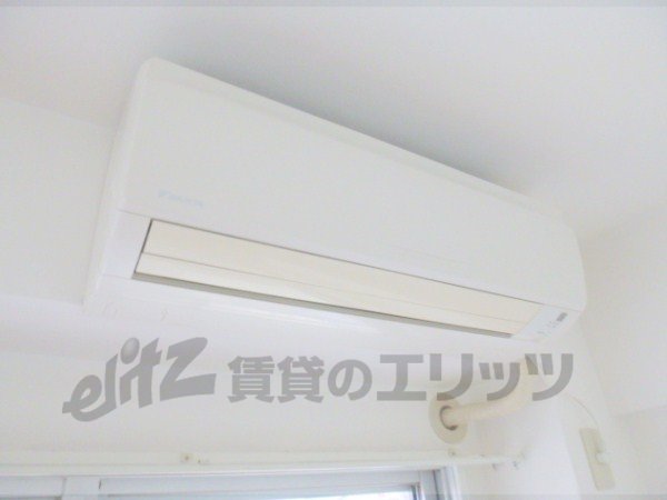 Other Equipment. Air conditioning