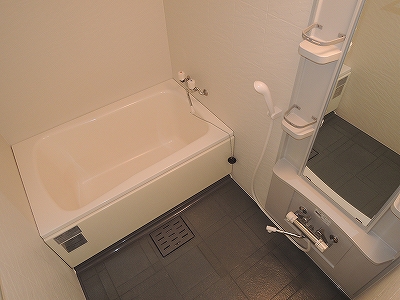 Bath. It is the bath