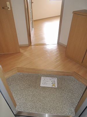 Entrance. It is entrance