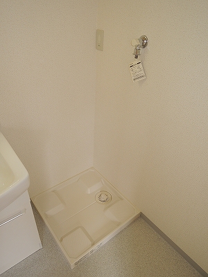 Other Equipment. Is a washing machine inside the room you hear field