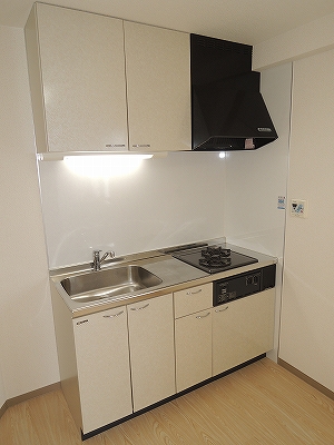 Kitchen. 2 is a neck gas system Kitchen