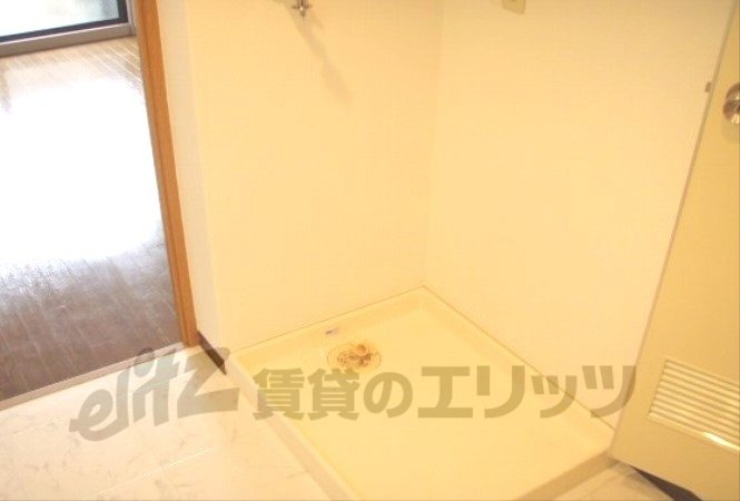 Other Equipment. Laundry Area