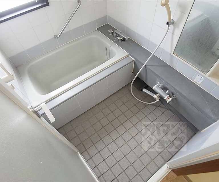 Bath. Cleaning Previous photo