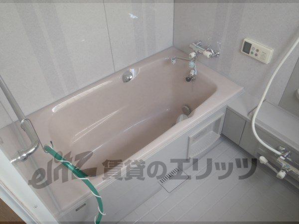 Bath. Bathing is wide.