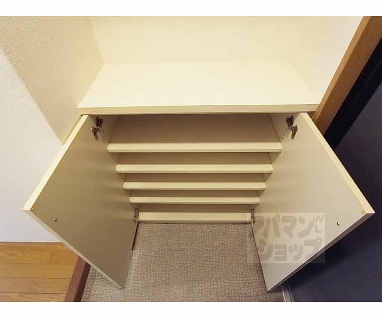 Other Equipment. Cupboard