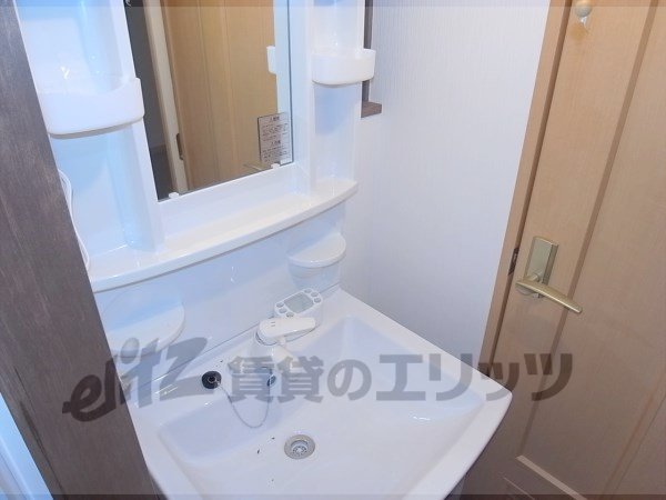 Washroom. There is also a separate washroom.