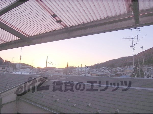 View. Scenery is also good.