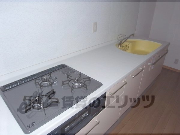 Kitchen. Good is wide and easy to use.