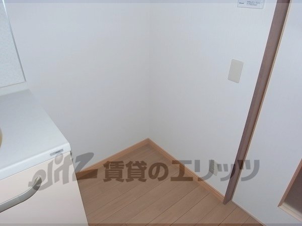 Other room space. Refrigerator is the place.