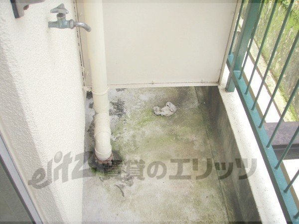 Other Equipment. Laundry Area