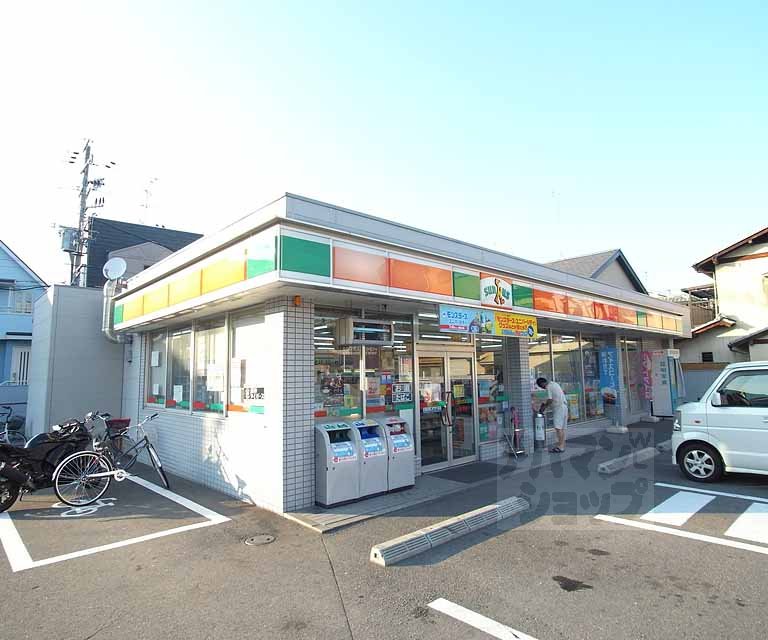 Convenience store. 1023m until Thanksgiving (convenience store)