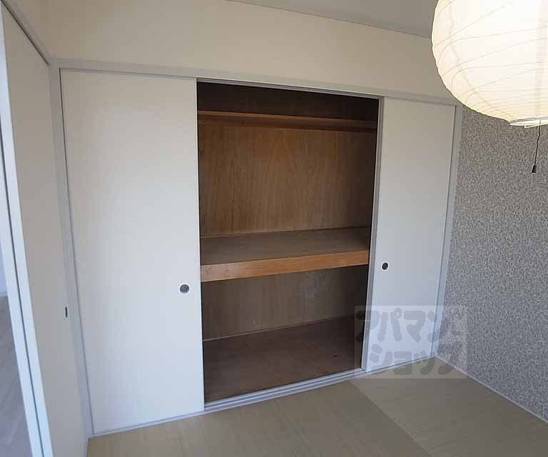 Receipt. Closet of Japanese-style