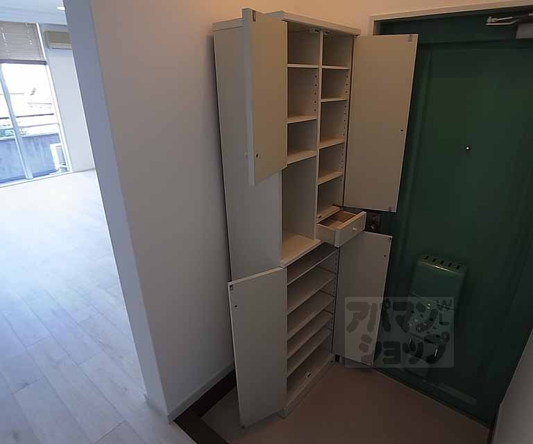 Other room space. Shoe box, etc.