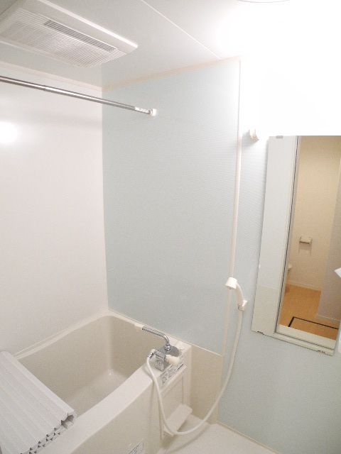 Bath. You can leisurely breadth of this bath!