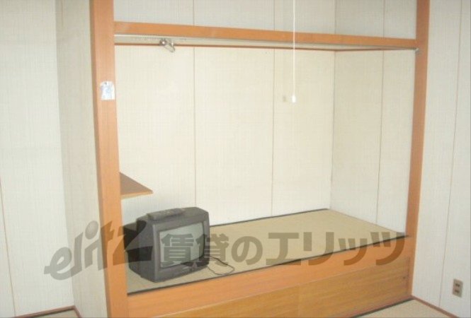 Other Equipment. bed