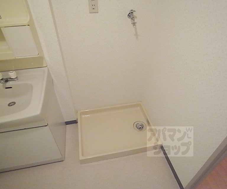 Other Equipment. Is Indoor Laundry Area.