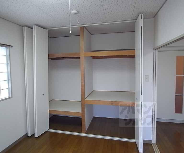 Receipt. There is a large capacity storage space.