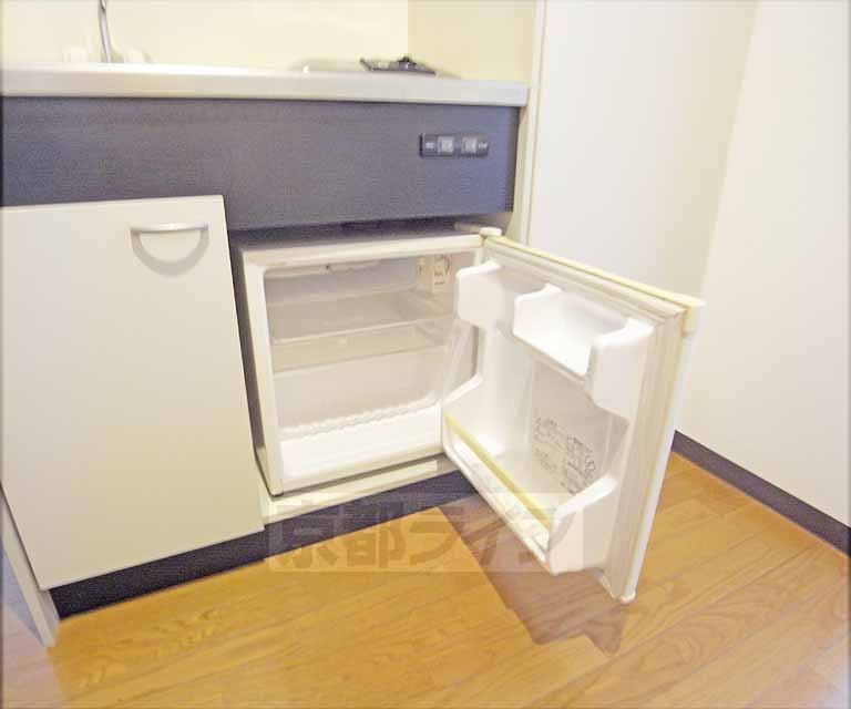 Other Equipment. It comes with a mini fridge.