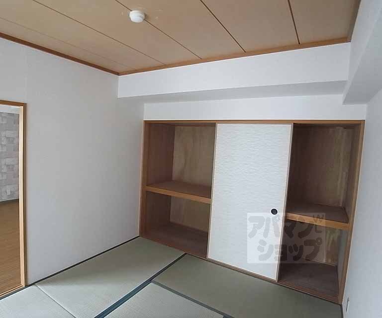 Receipt. Closet of Japanese-style room