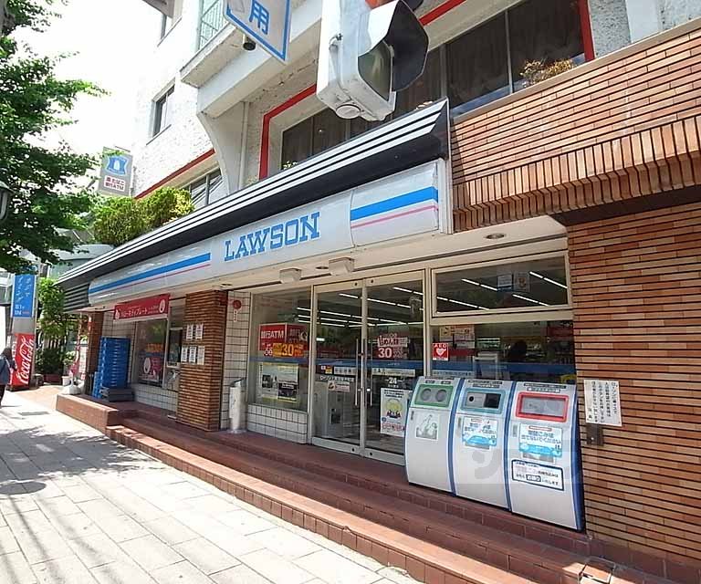 Convenience store. 21m to Lawson (convenience store)