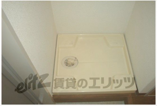 Other Equipment. Laundry Area