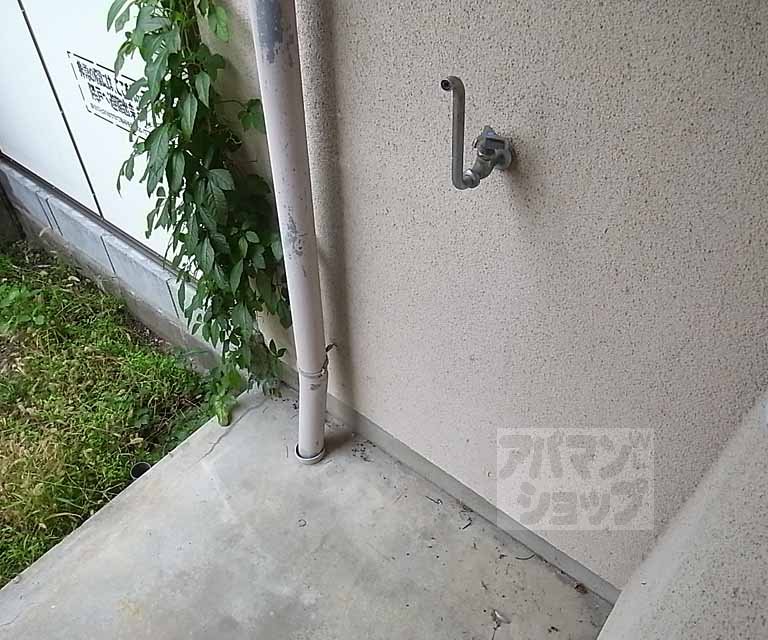 Other room space. Outdoor washing machine Storage