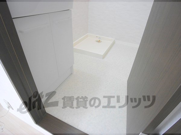 Other Equipment. Dressing room