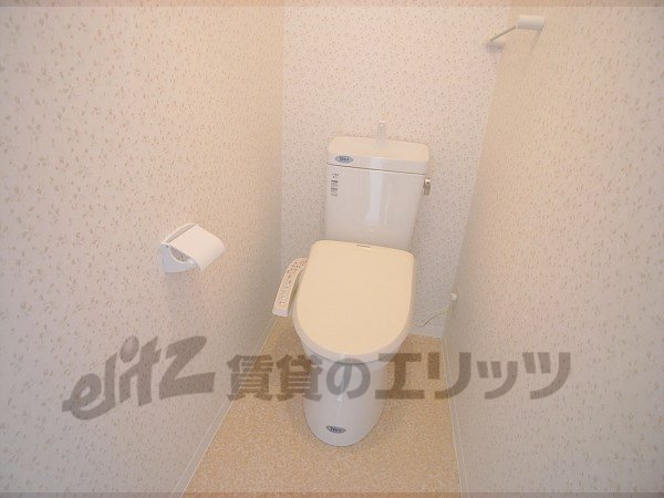 Toilet. Washlet is with