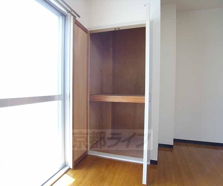 Receipt. It is housed with depth.