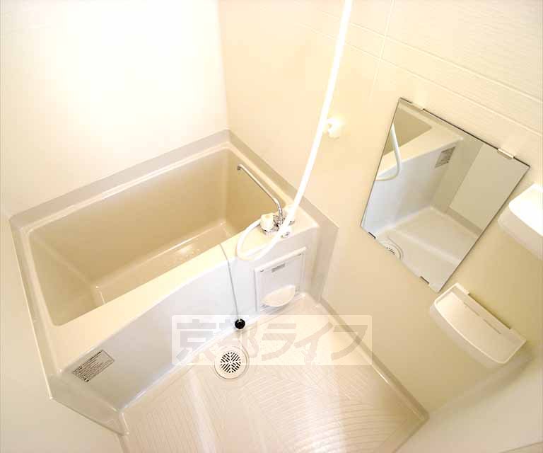 Bath. Easy-to-use separate