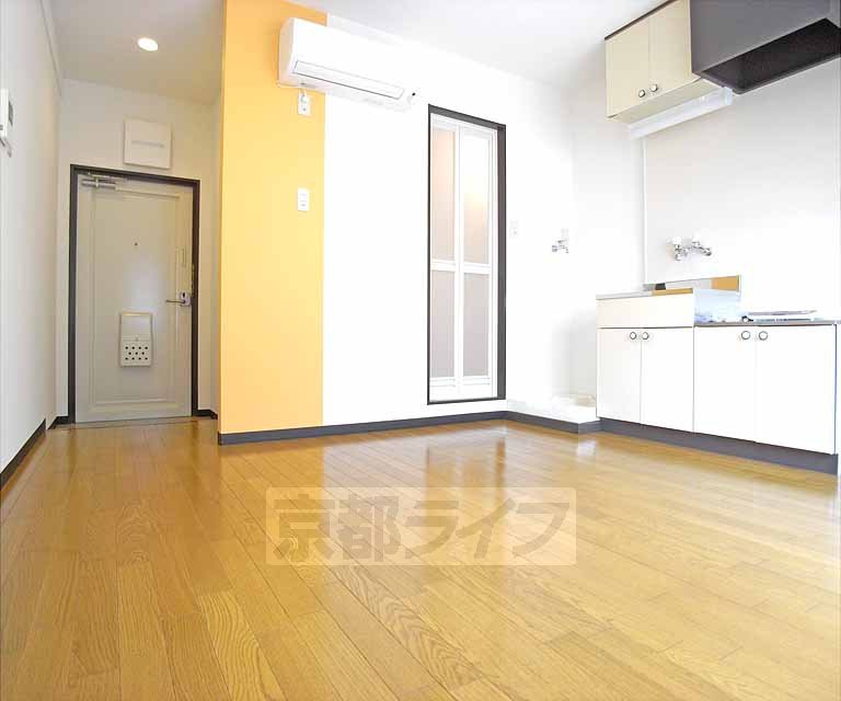 Living and room. It contains accent Cross!