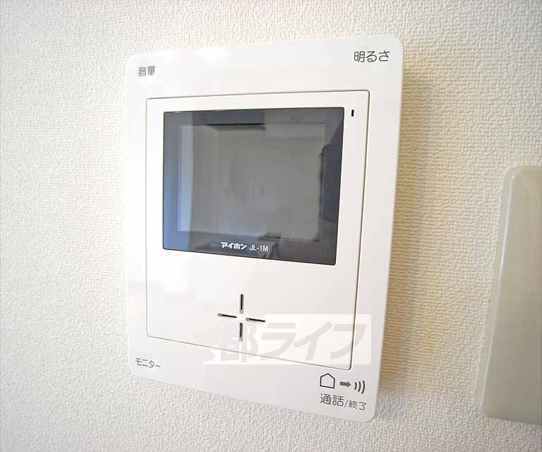 Other Equipment. Monitor with intercom!