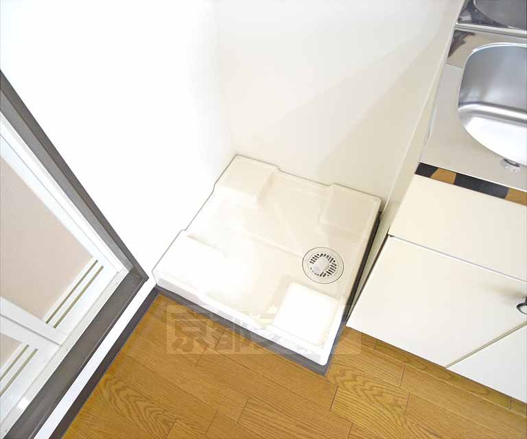 Other Equipment. You can indoor laundry ・