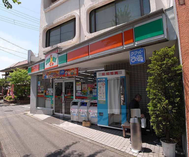 Convenience store. 200m until Thanksgiving straw Tenjinmae store (convenience store)