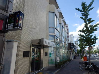 Bank. Bank of Kyoto Kuramaguchi 115m to the branch (Bank)