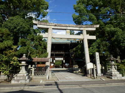 Other. Spirit Shrine (other) 355m